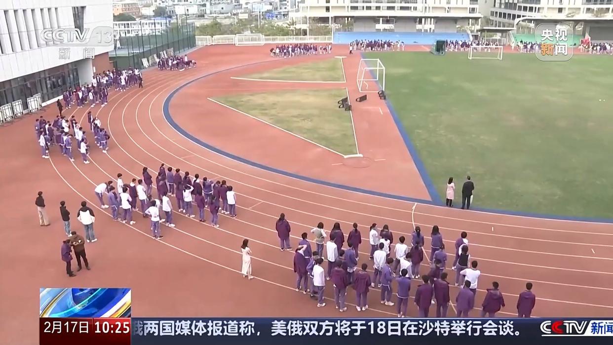 確保防守穩