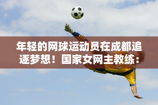 與討論