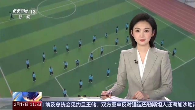 的进球