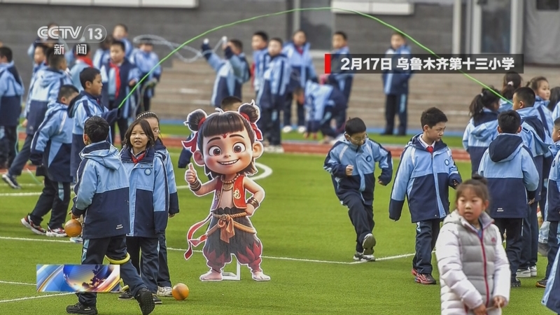 解決其國內