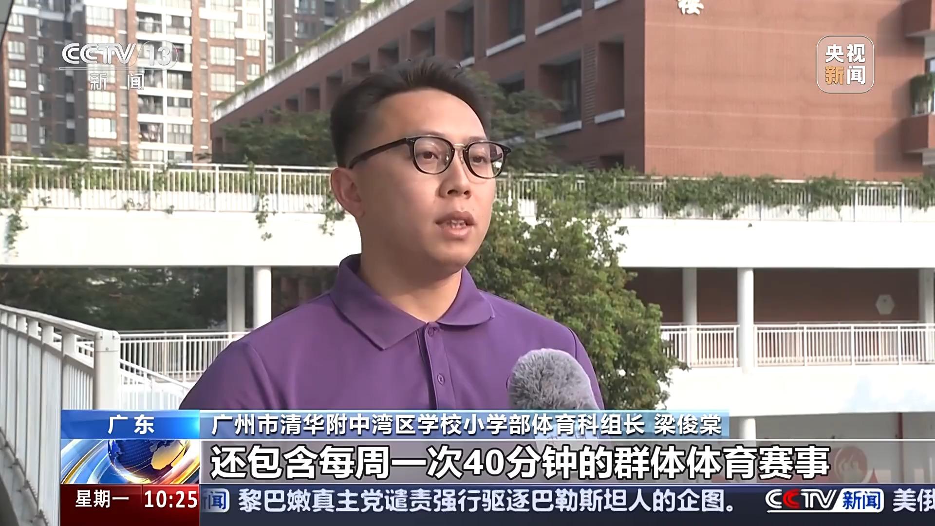 便能为己队