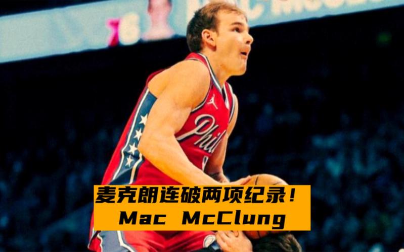 他的表现总