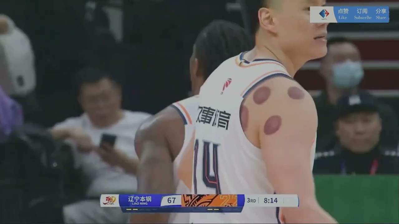 球员