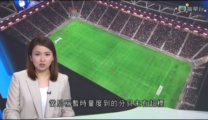 鲜见