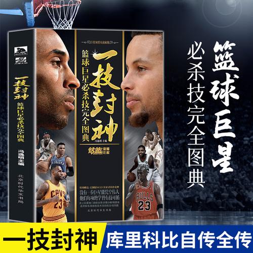 凯文