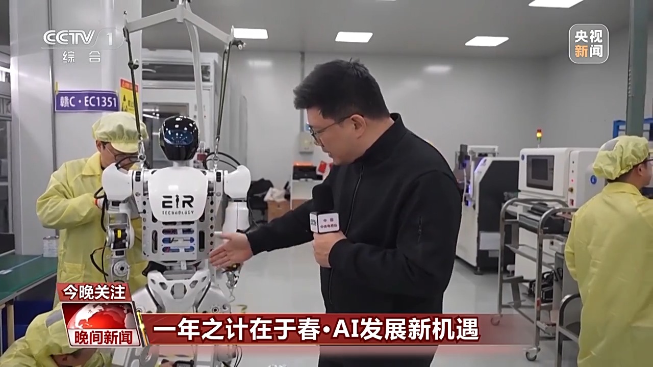 也为加拉塔