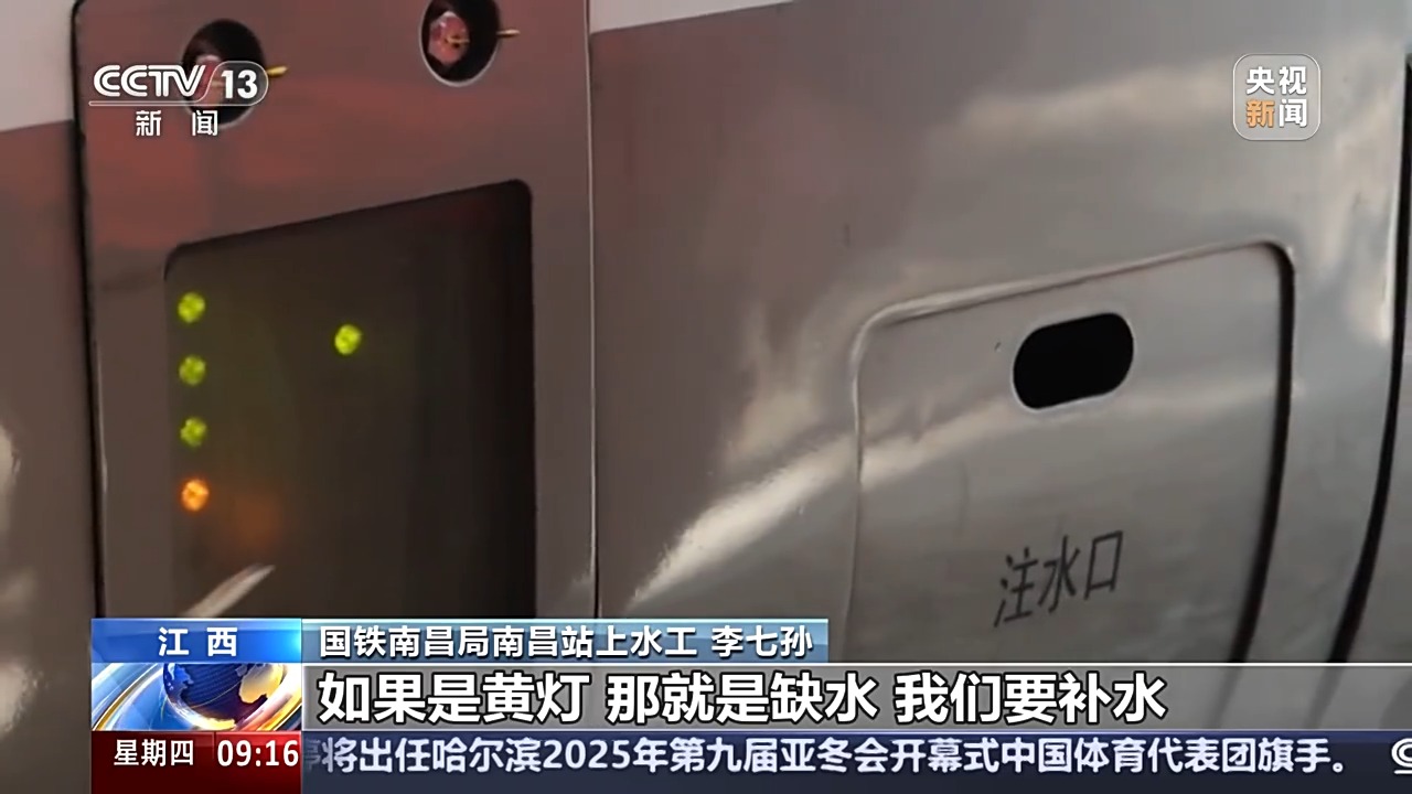 特尔施特根
