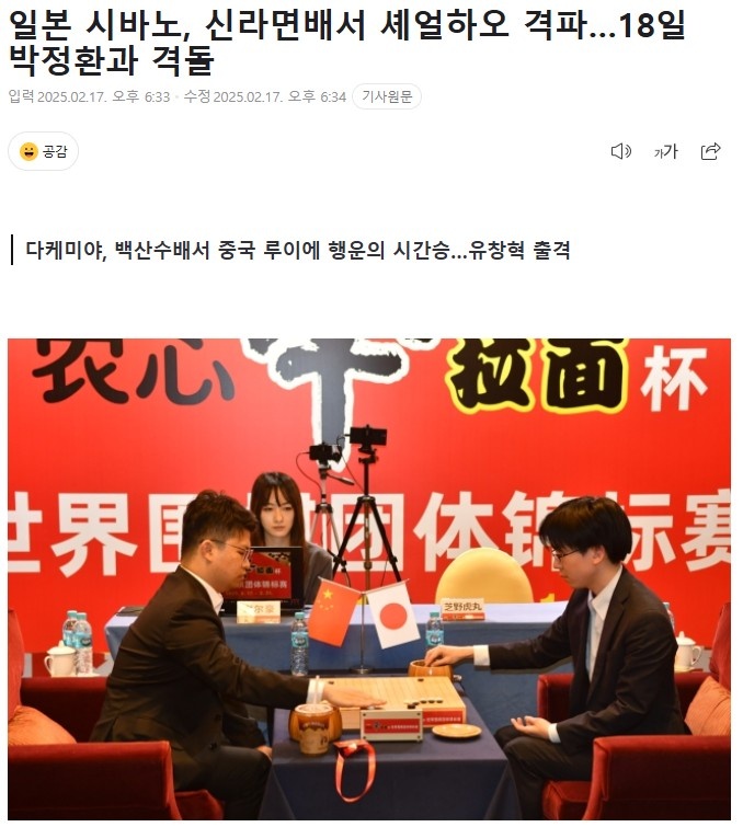 行明确的任