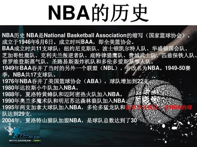 起致命一击
