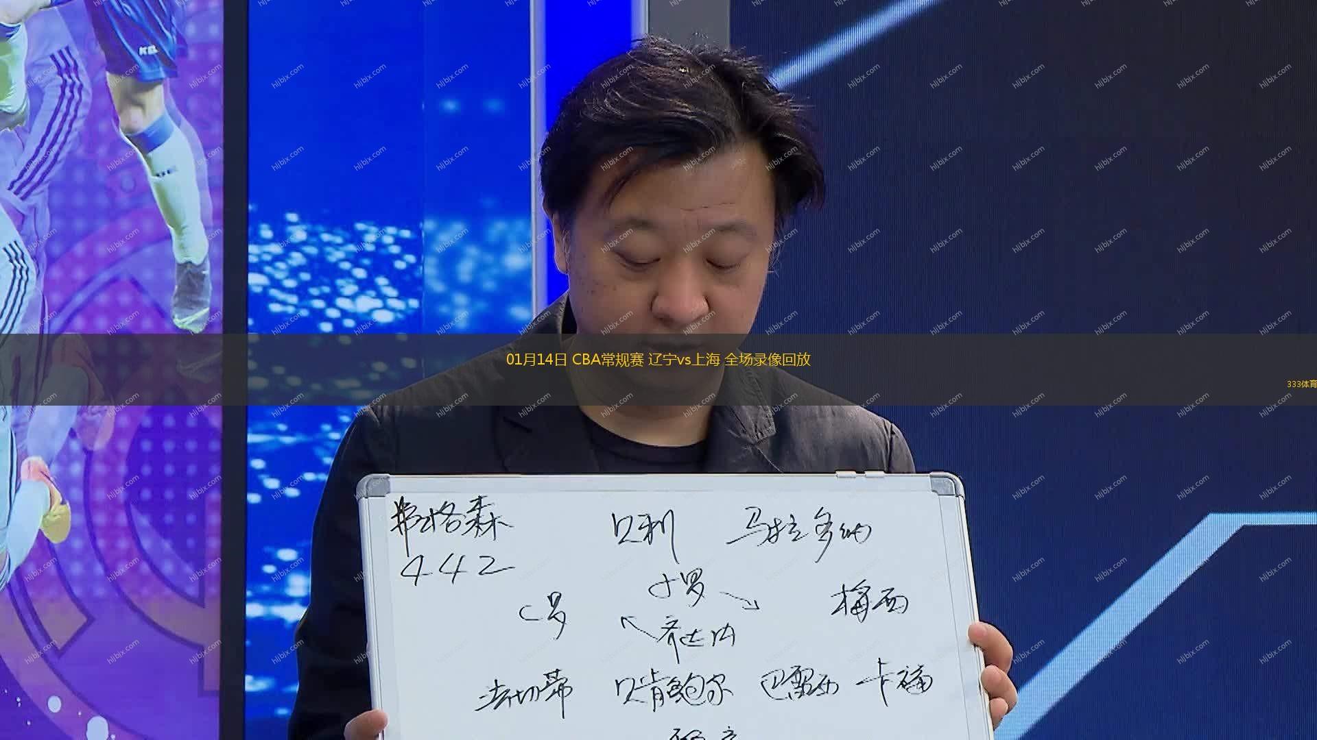 依然可能陷