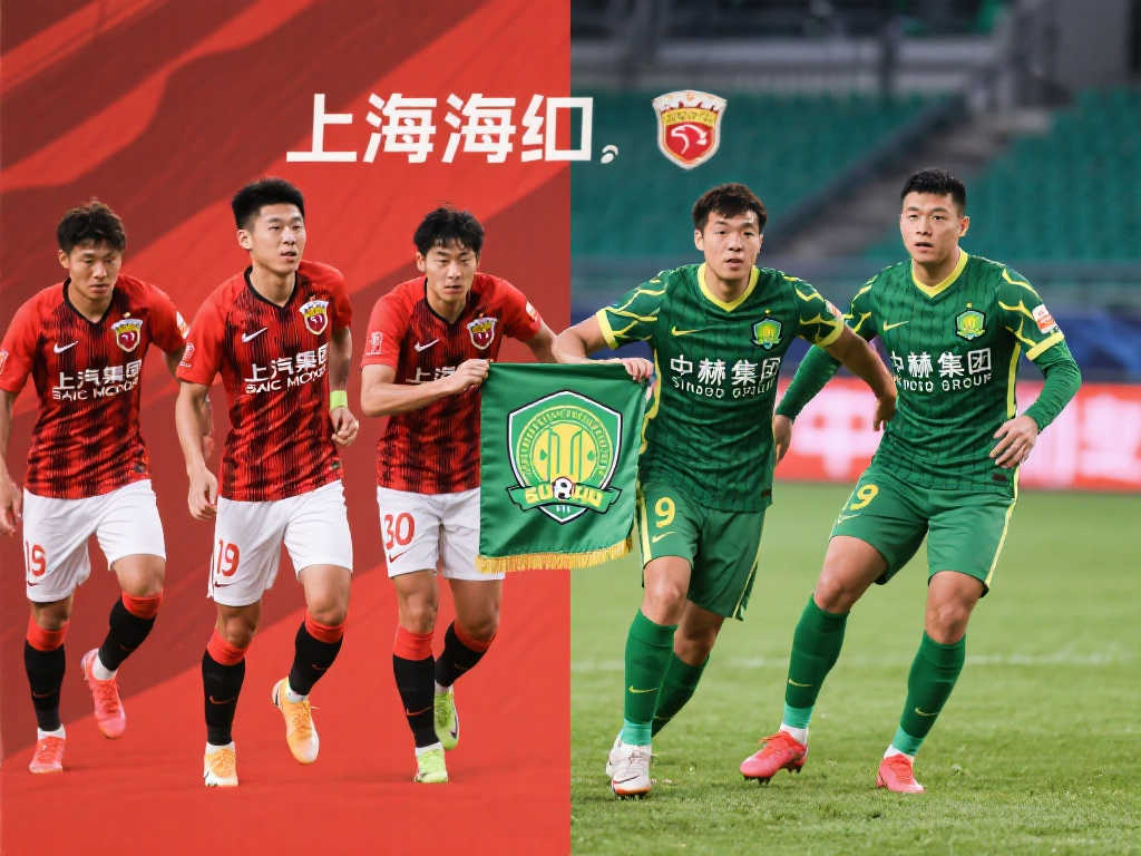 价值实现翻
